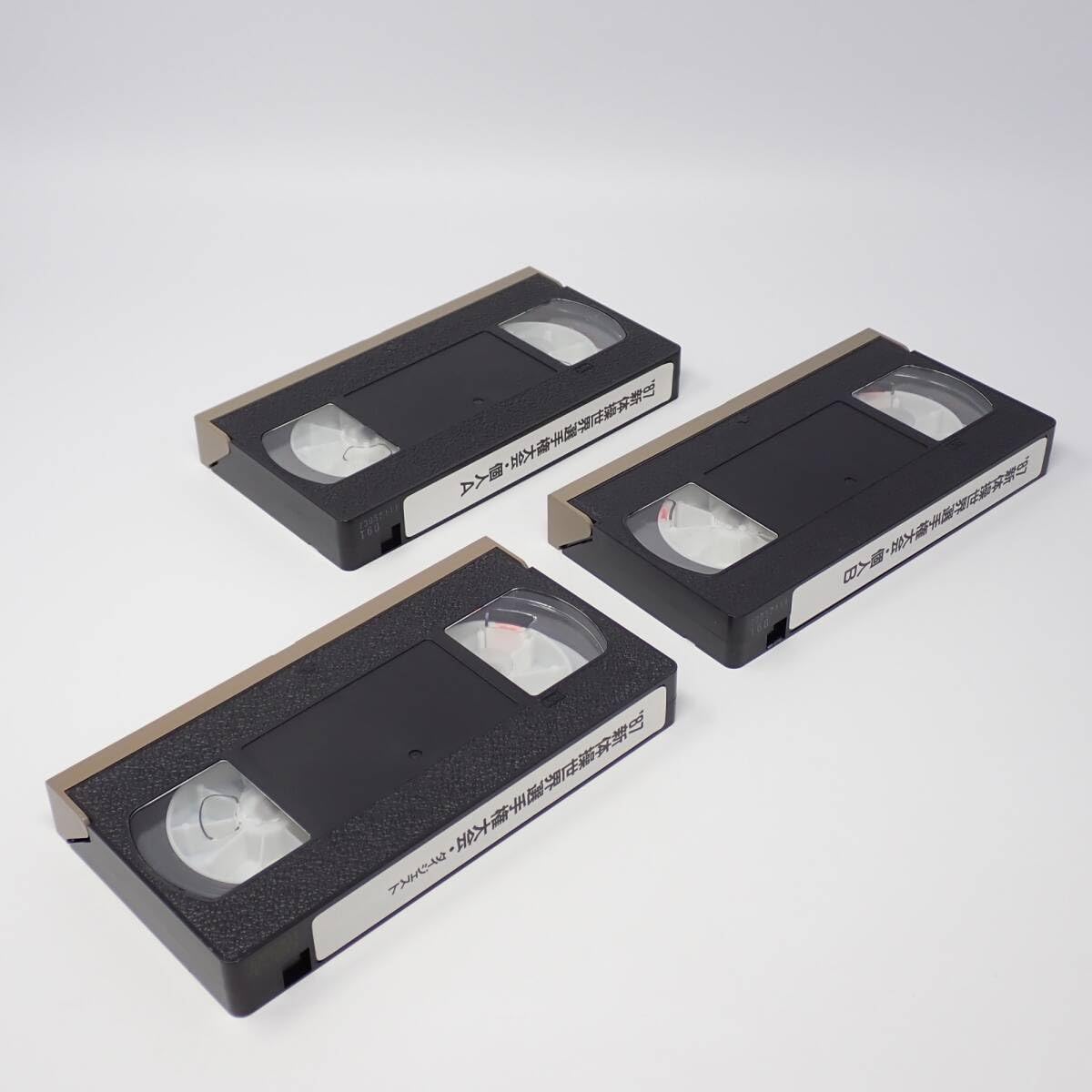 新体操　ビデオ　87新体操世界選手権大会　９本 Amazon.co.jp: 未開封 新体操世界選手権 in バルナ 個人A第1巻 個人B第